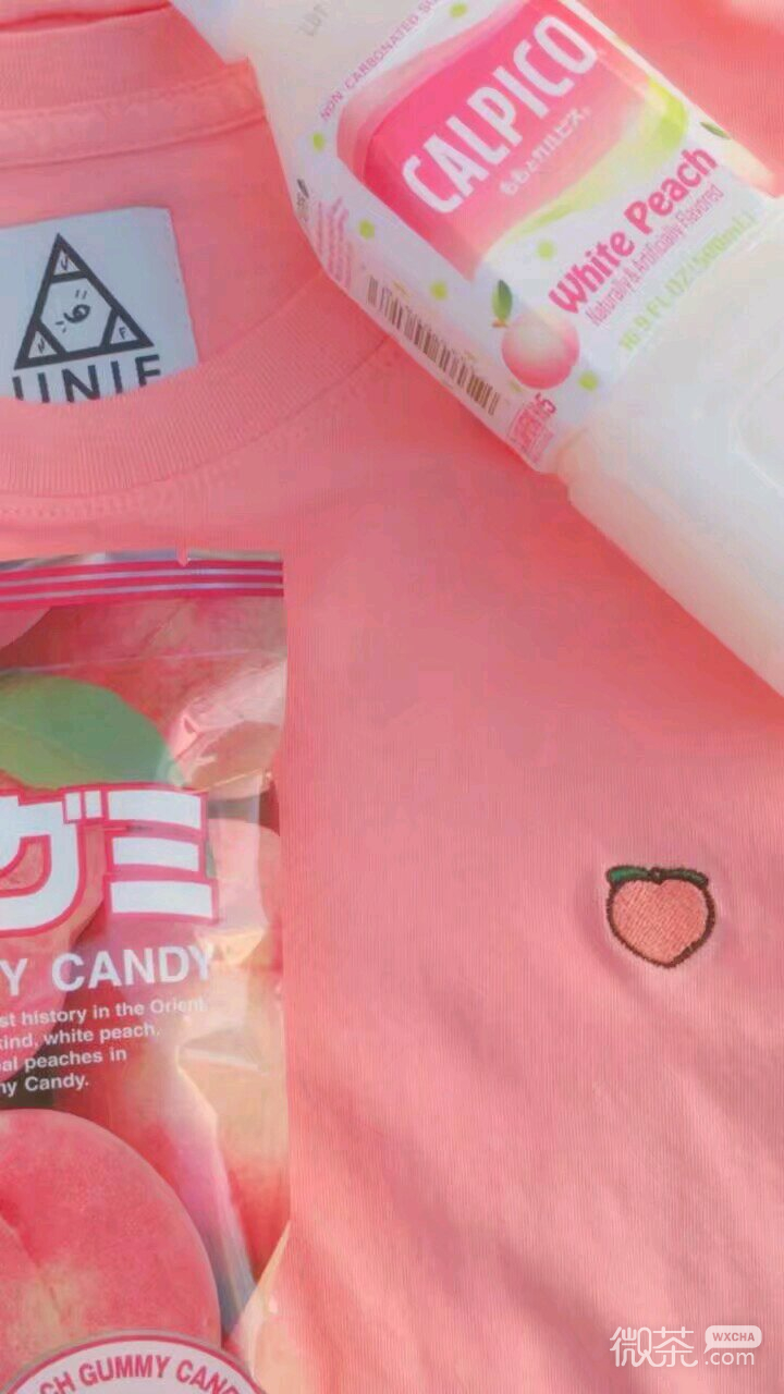 粉色系唯美好看手机壁纸