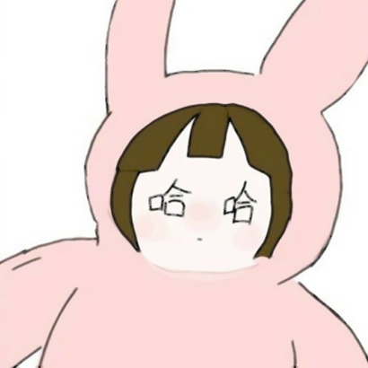 可爱萌萌哒的微信卡通头像合集下载