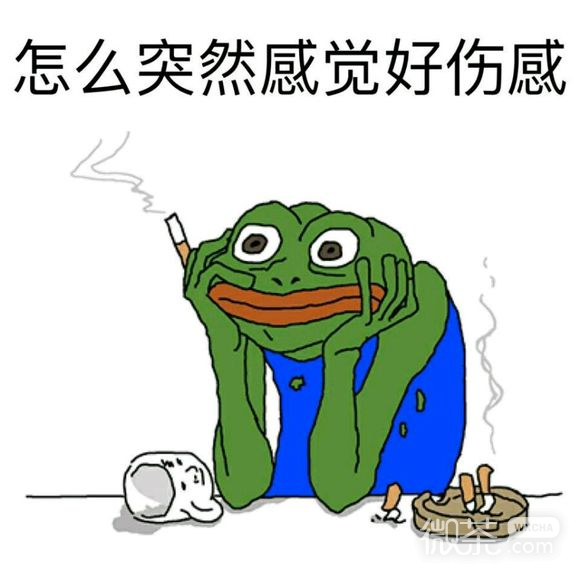 OK吗微信恶搞群聊杂图表情包