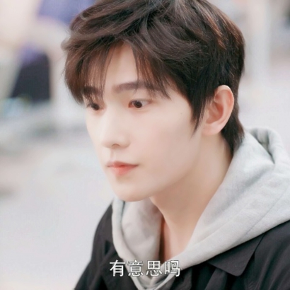 杨洋全职高手叶修系列微信头像下载