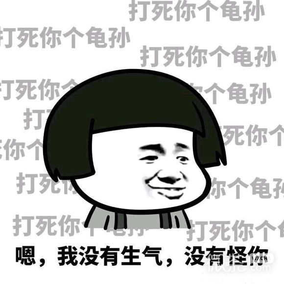 怎么肥四微信恶搞群聊杂图表情包
