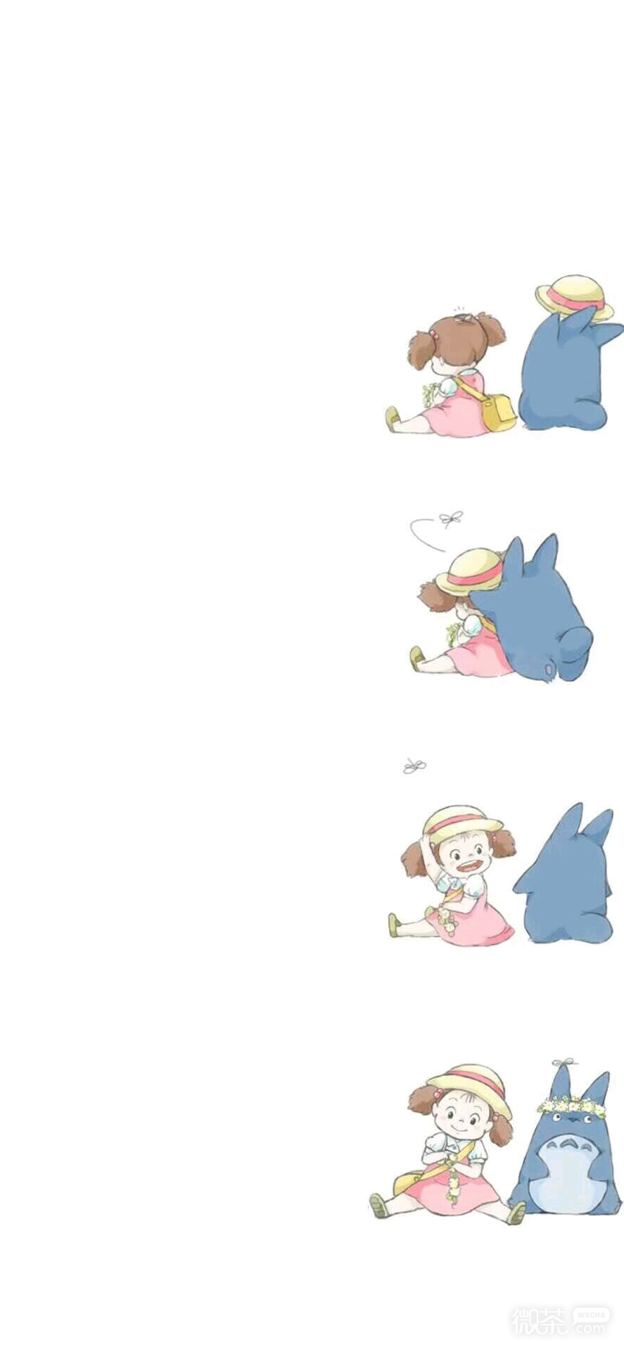 放荡不羁手机壁纸