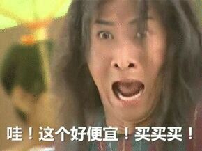 所以呢恶搞群聊杂图微信表情包