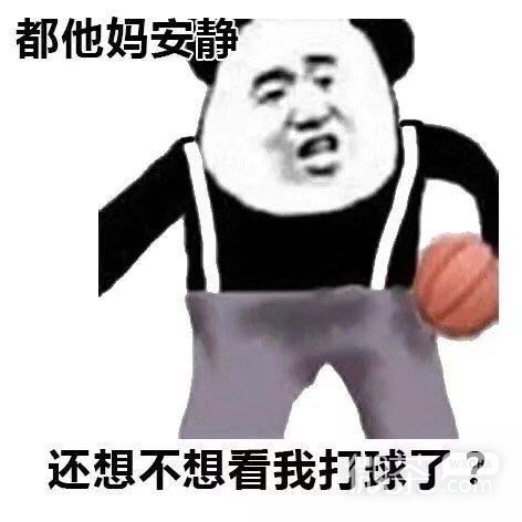 微信近期斗图恶搞表情包2019/7/26