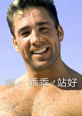 微信近期斗图恶搞表情包2019/7/26