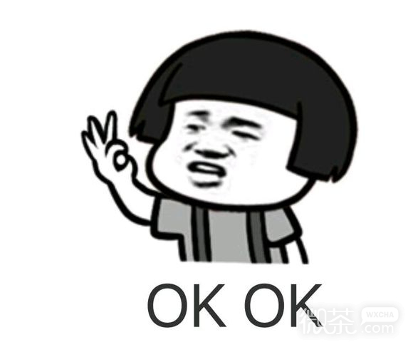 OK吗微信恶搞群聊杂图表情包