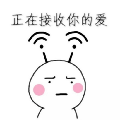 可爱萌萌哒的微信卡通头像合集下载