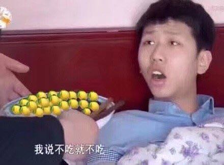 微信近期斗图恶搞表情包2019/7/26