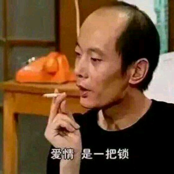识破恶搞群聊杂图微信表情包