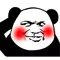 偷瞄微信恶搞群聊小人表情包