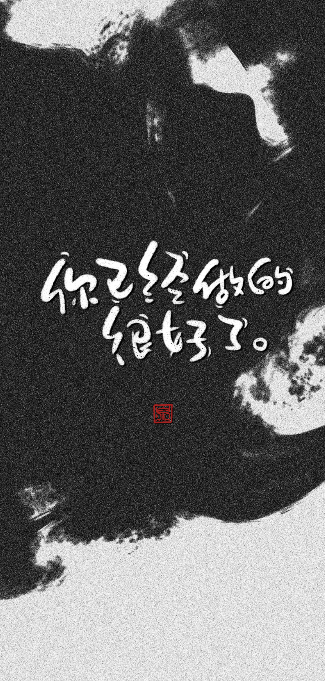 微信唯美好看天空手机壁纸