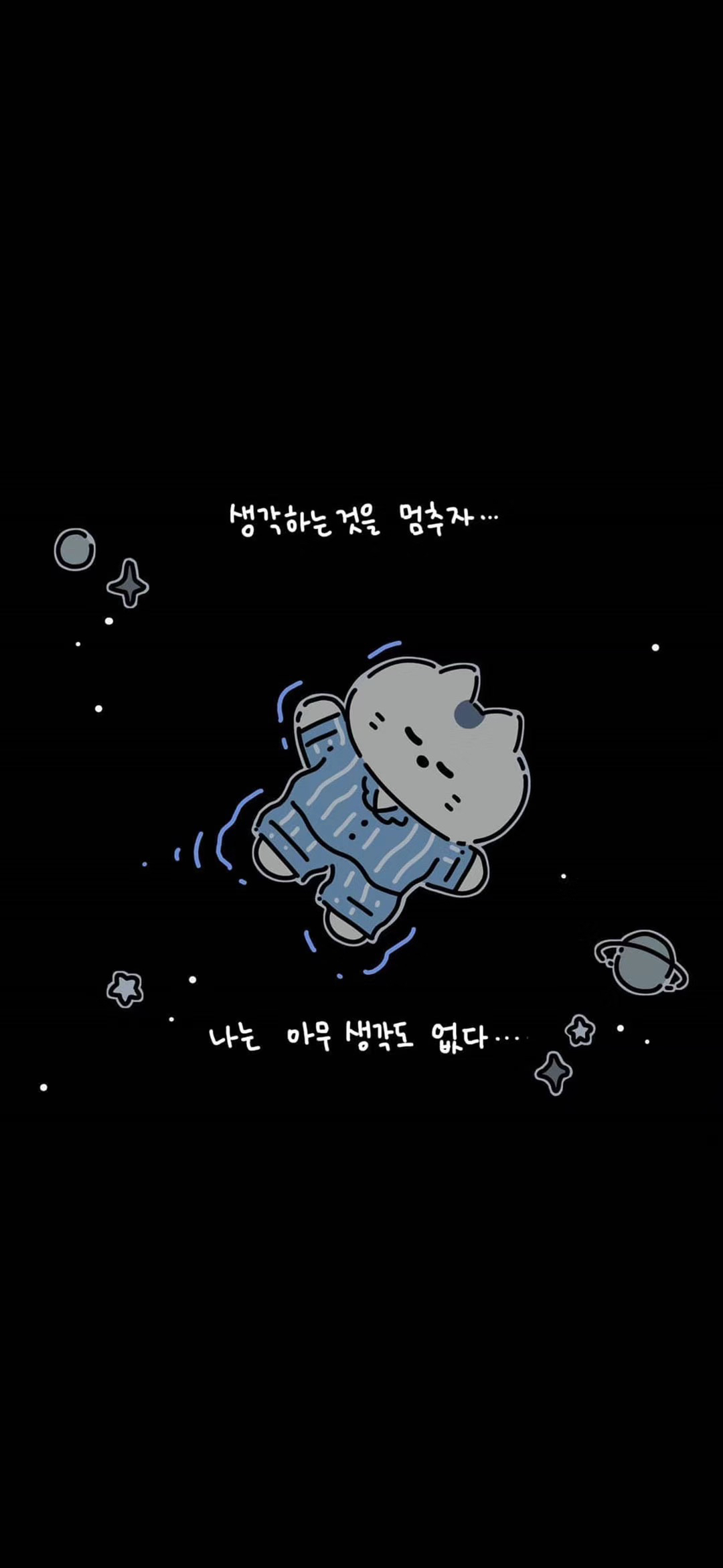 微信唯美好看天空手机壁纸