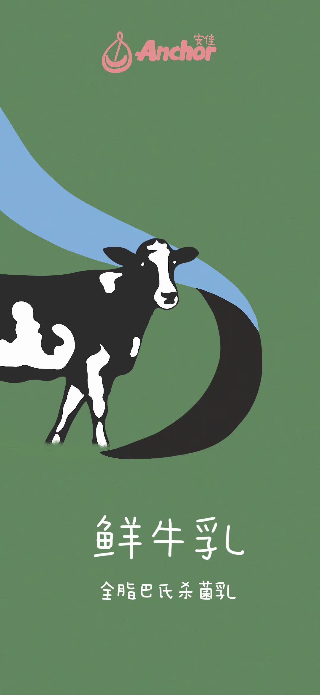 微信唯美好看天空手机壁纸