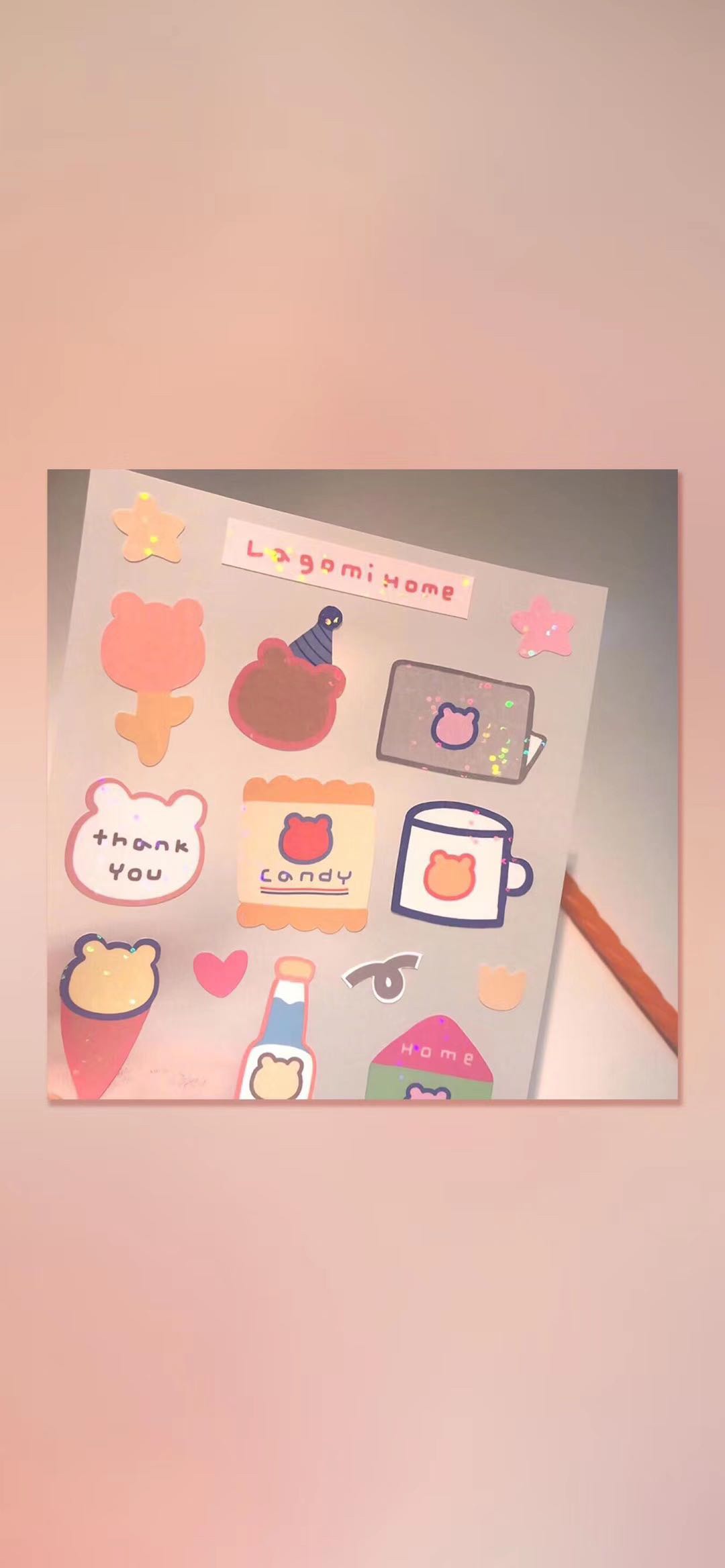 微信唯美好看天空手机壁纸