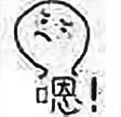 可爱小人斗图微信表情包
