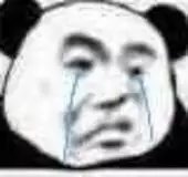 赌气微信恶搞群聊小人表情包