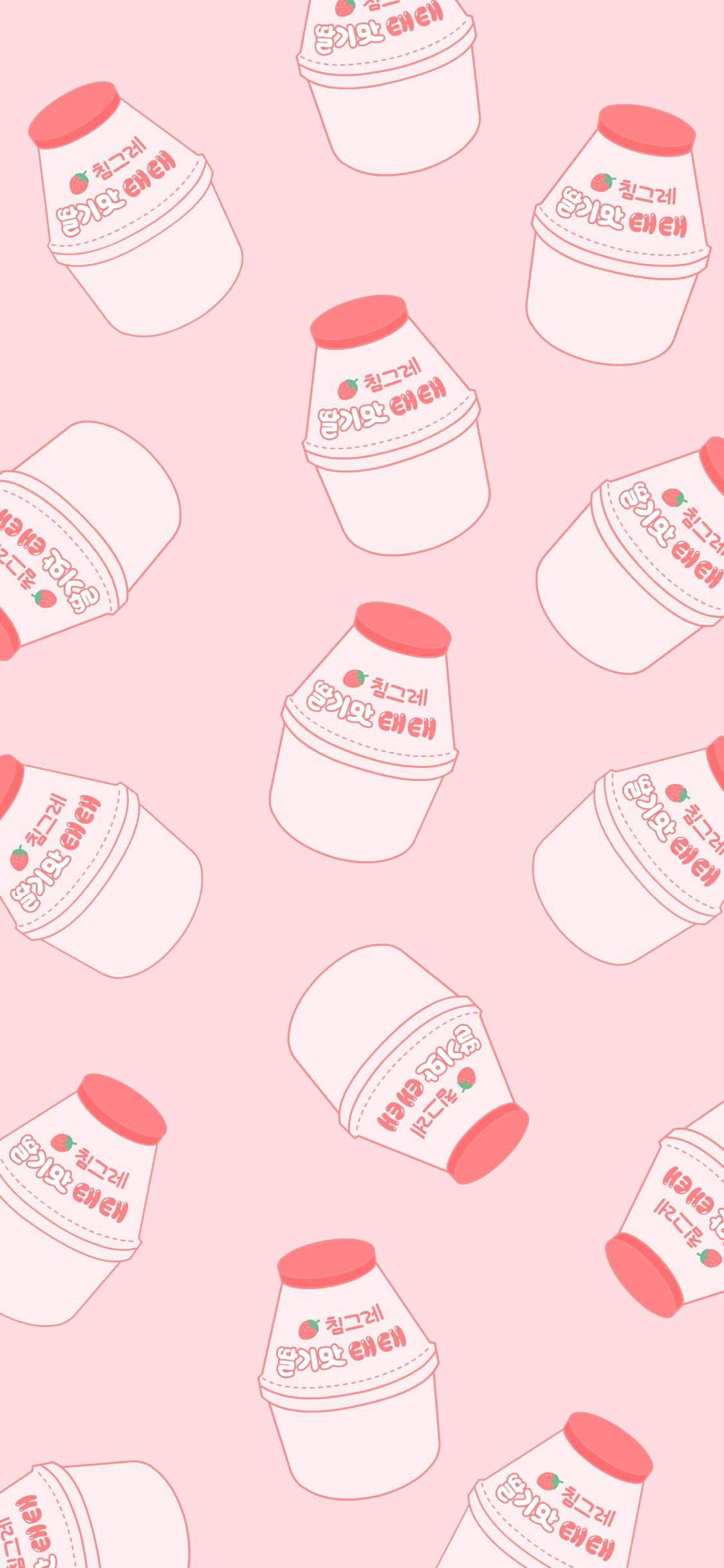 微信唯美好看天空手机壁纸