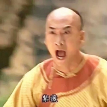 微信爆笑沙雕情侣头像套图下载