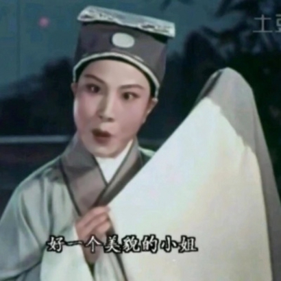 微信爆笑沙雕情侣头像套图下载