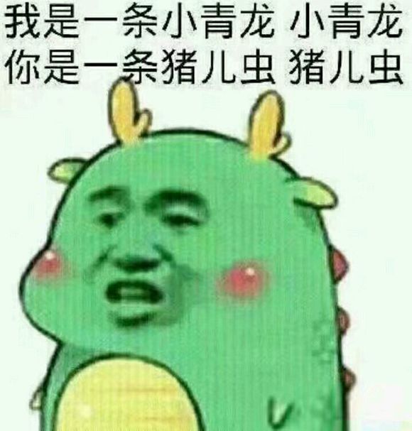 微信丧搞怪仛表情包