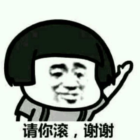 刺激恶搞群聊杂图微信表情包