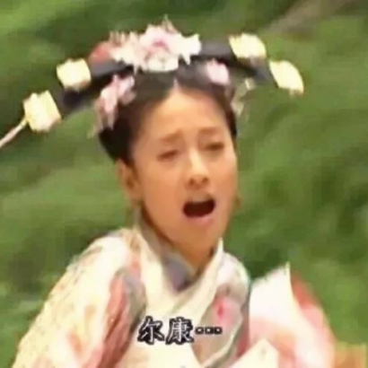 微信爆笑沙雕情侣头像套图下载