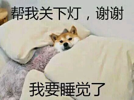 刺激恶搞群聊杂图微信表情包