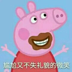 微信丧搞怪仛表情包