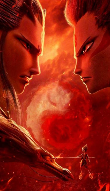 哪吒之魔童降世藕饼系列微信壁纸图片下载