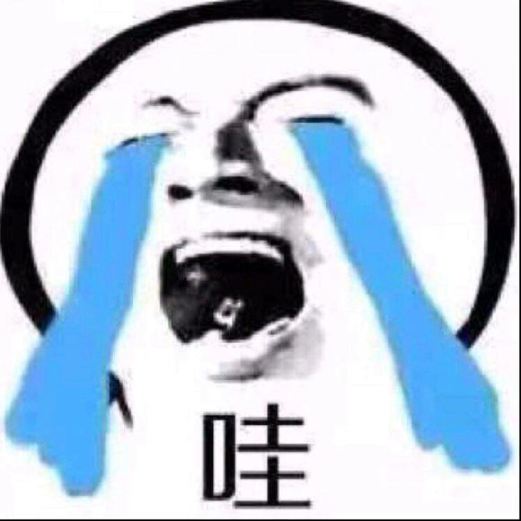 刺激恶搞群聊杂图微信表情包