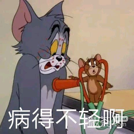 微信恶搞害怕群聊杂图表情包