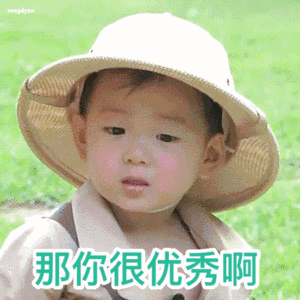宠溺微信恶搞群聊杂图表情包