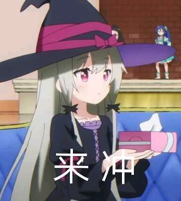 微信恶搞害怕群聊杂图表情包