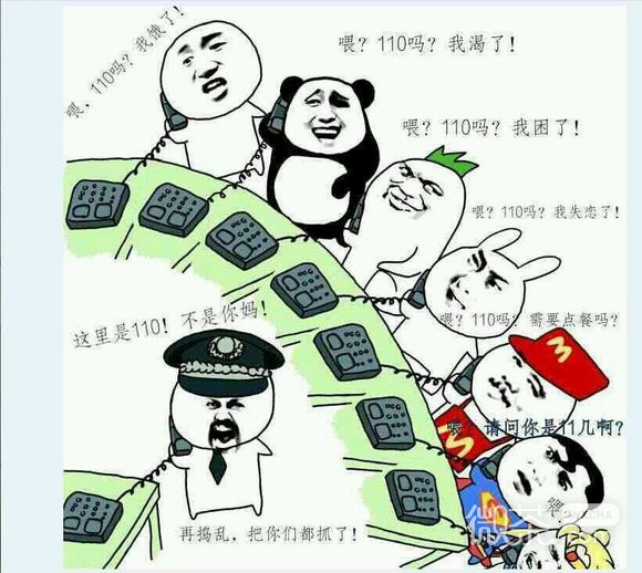 调皮微信恶搞表情包