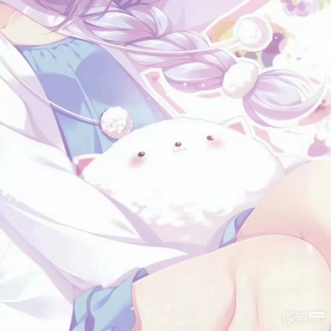微信唯美好看爱情情侣头像