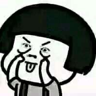 微信近期斗图恶搞表情包2019/7/31