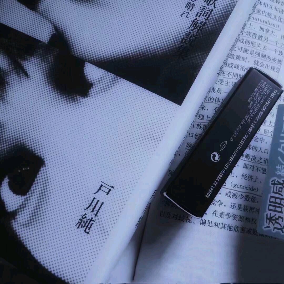 微信清新简洁朋友圈配图