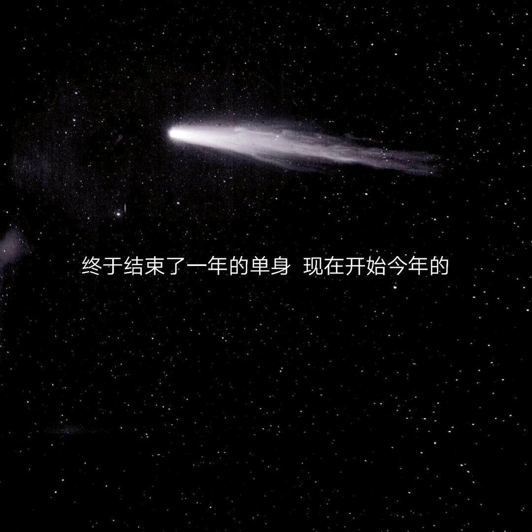 微信清新简洁朋友圈配图