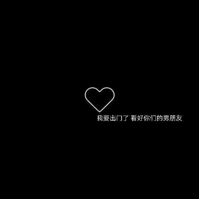 微信清新简洁朋友圈配图