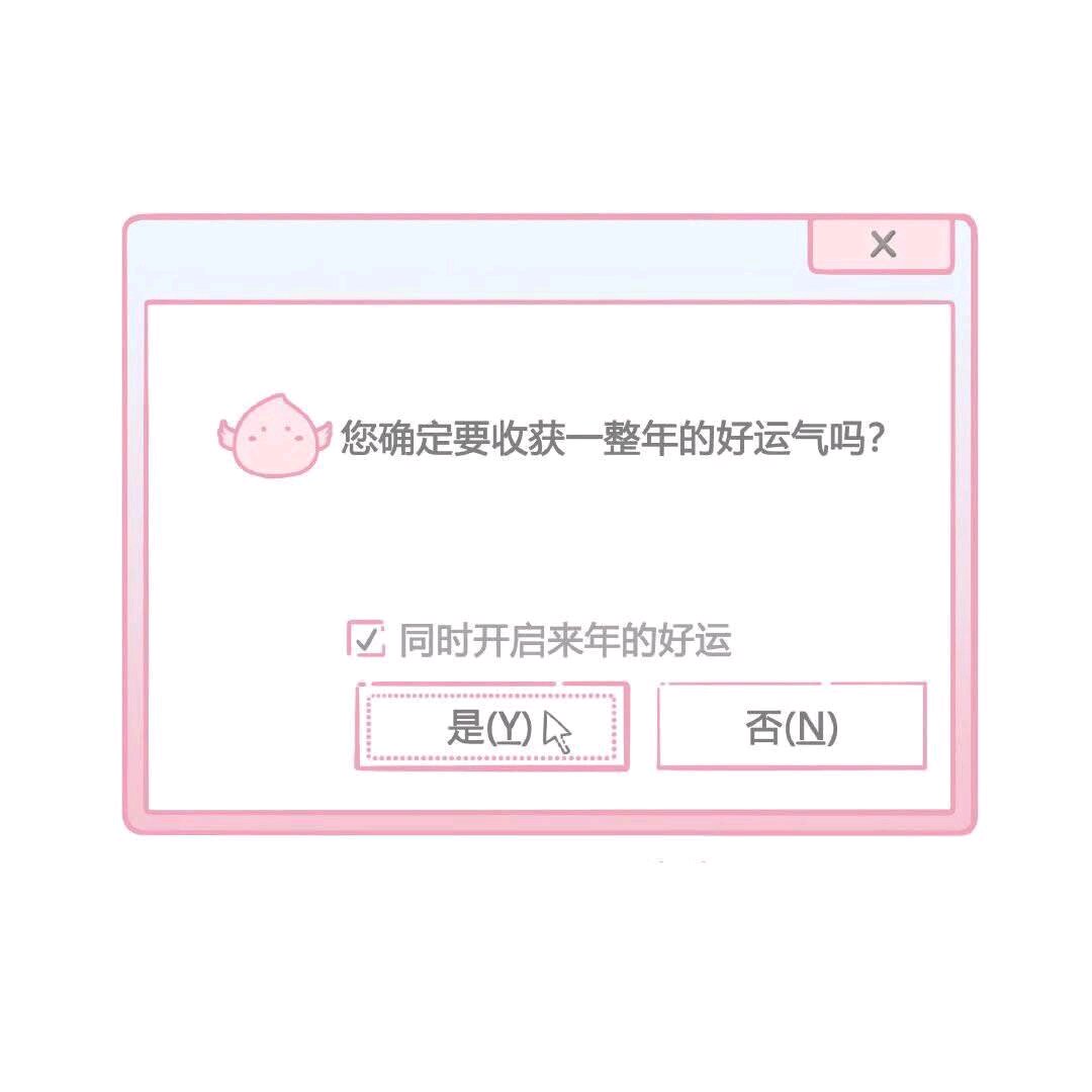 微信清新简洁朋友圈配图