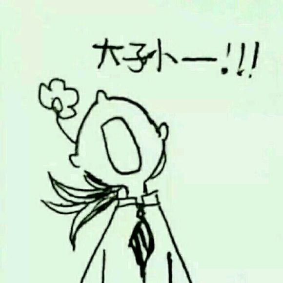 高冷微信恶搞表情包