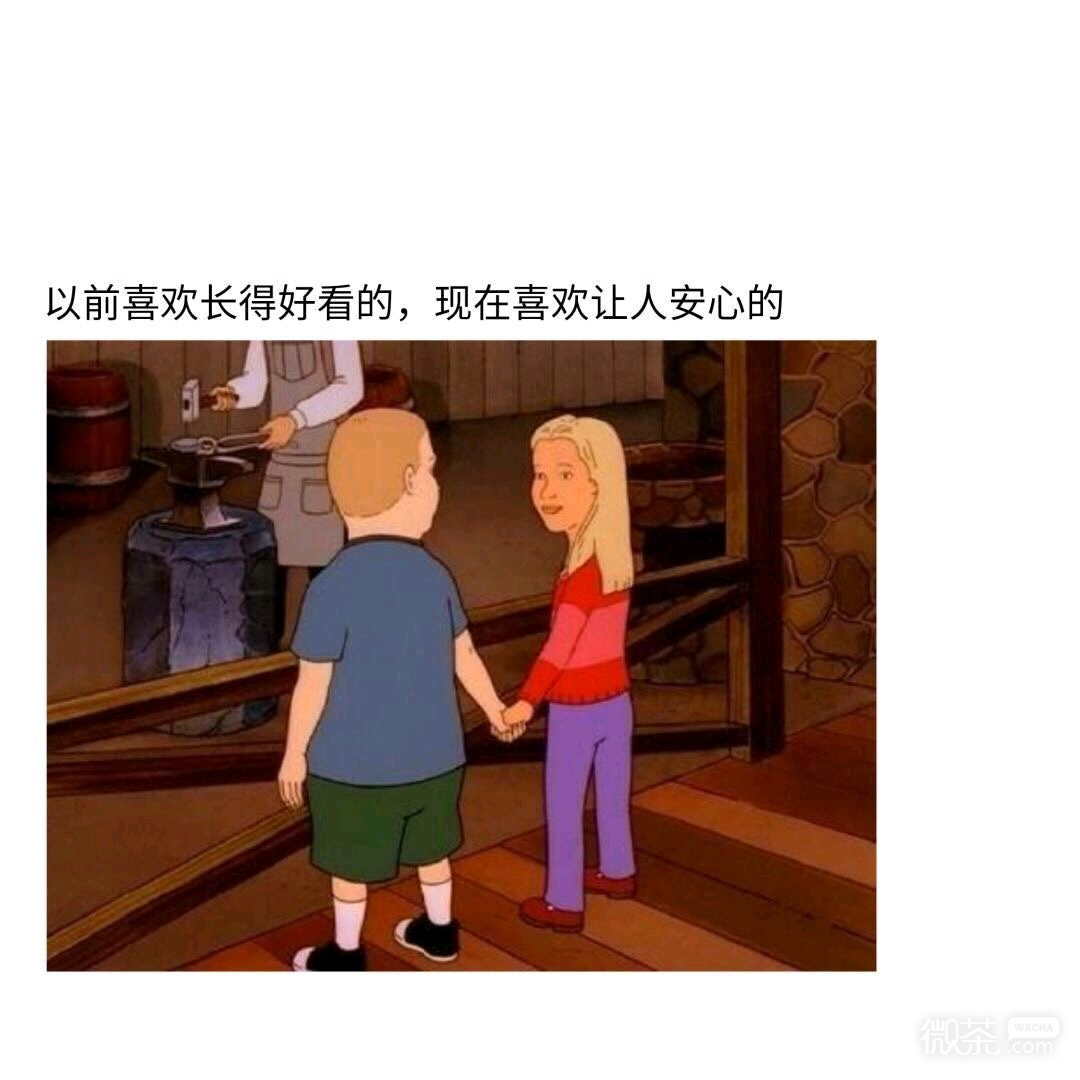 微信清新意境风景静物朋友圈配图
