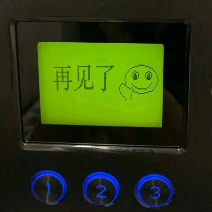 微信清新简洁朋友圈配图