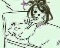 高冷微信恶搞表情包