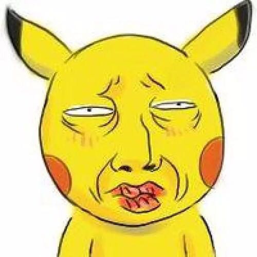 微信逗比沙雕头像