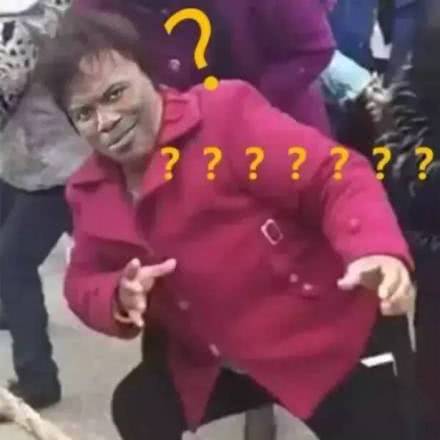 来了老弟微信恶搞表情包