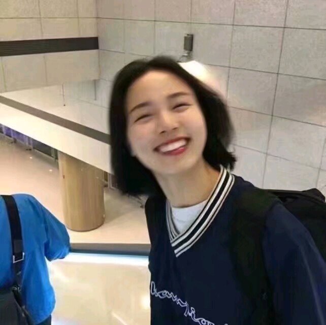 微信气质高颜值复古女头