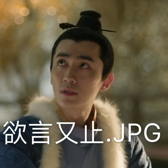 来了老弟微信恶搞表情包