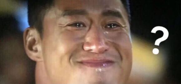 微信近期斗图恶搞表情包2019/8/2