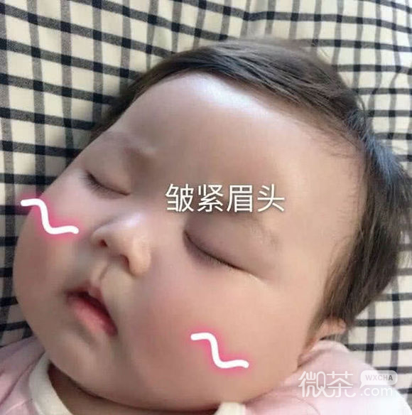 来了老弟微信恶搞表情包